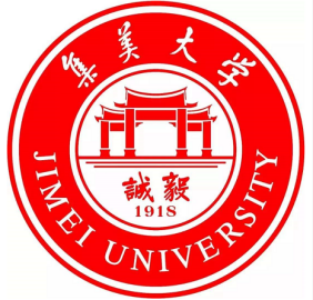 集美大学