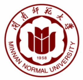 闽南师范大学