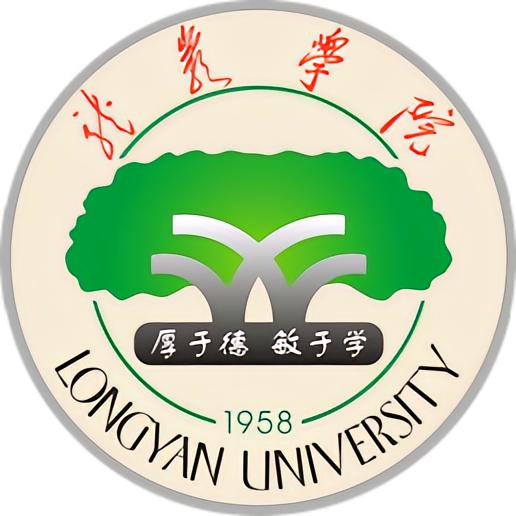 武夷学院