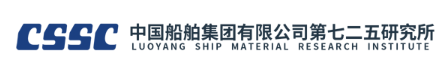 中国船舶集团有限公司第七二五研究所