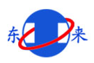 东来