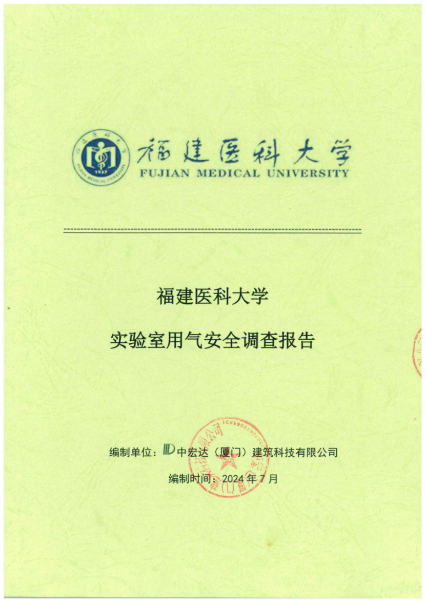 2054497909830365184.png